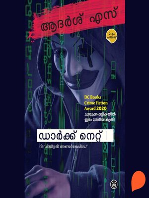 cover image of Dark Net